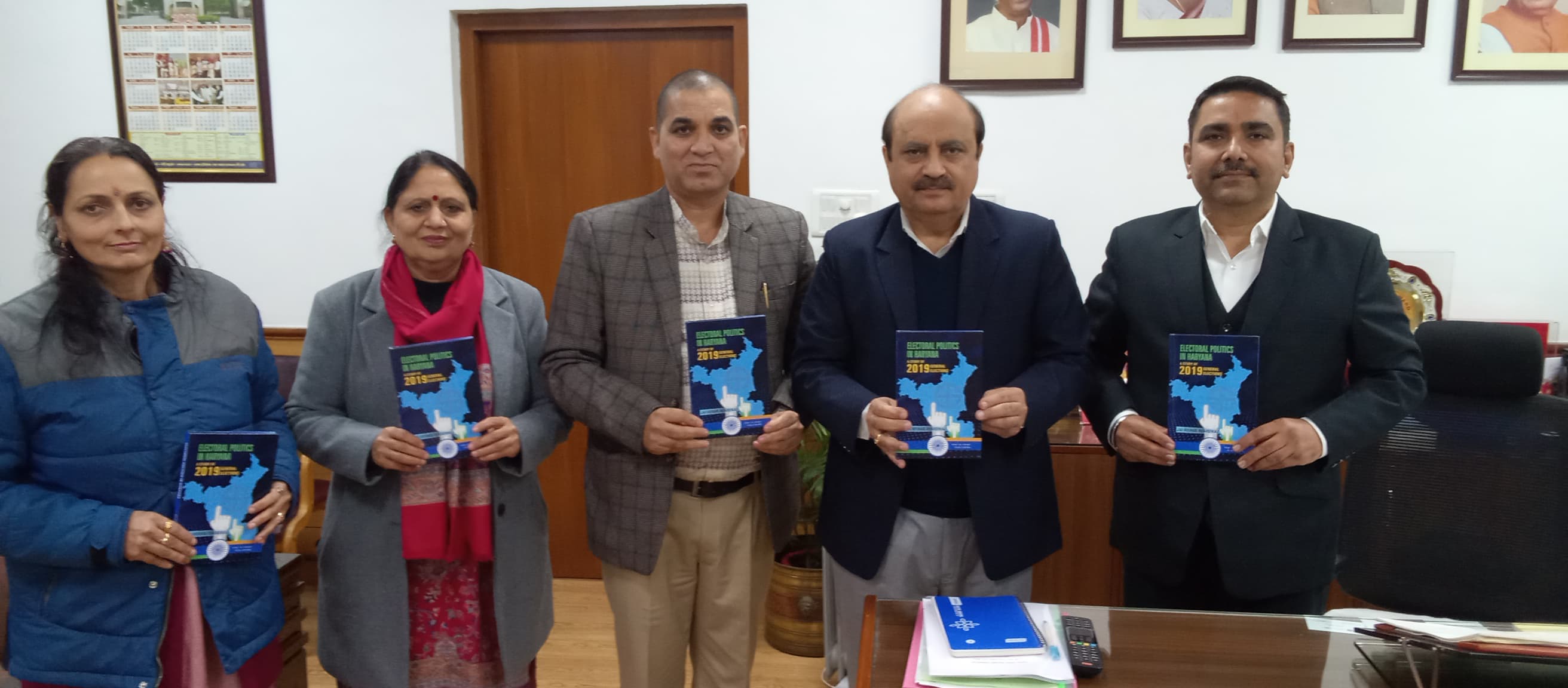 डॉ. जयकिशन भारद्वाज की पुस्तक का विमोचन 