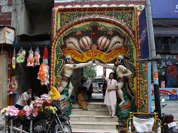 अमीनाबाद हनुमान मंदिर