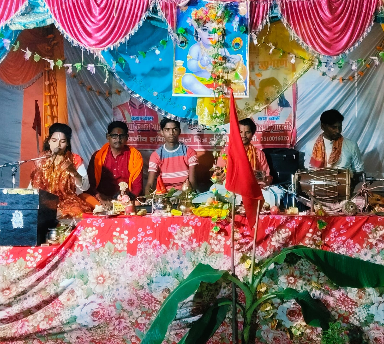 करहुं प्रणाम जोरि जुग पानी