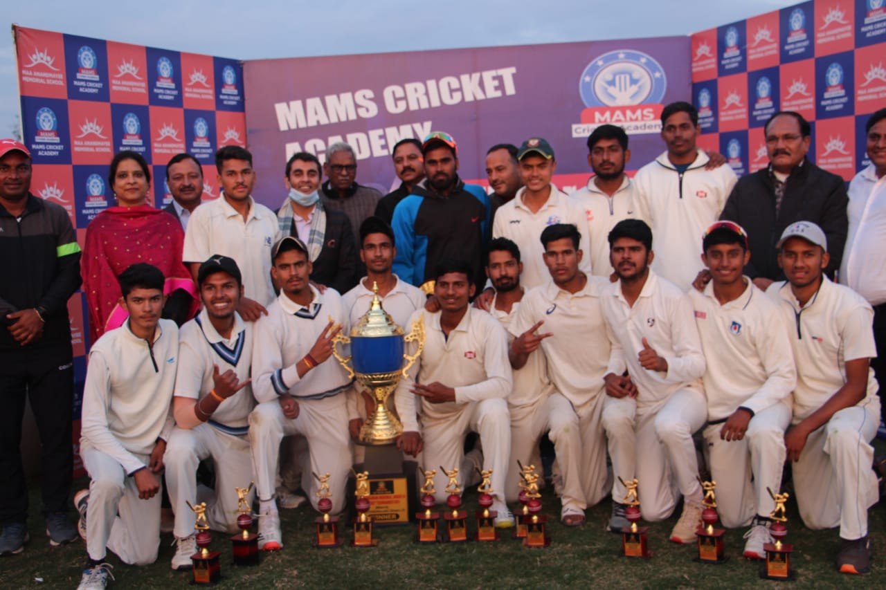 राम पंजवानी मेमोरियल अंडर-19 क्रिकेट टूर्नामेंट