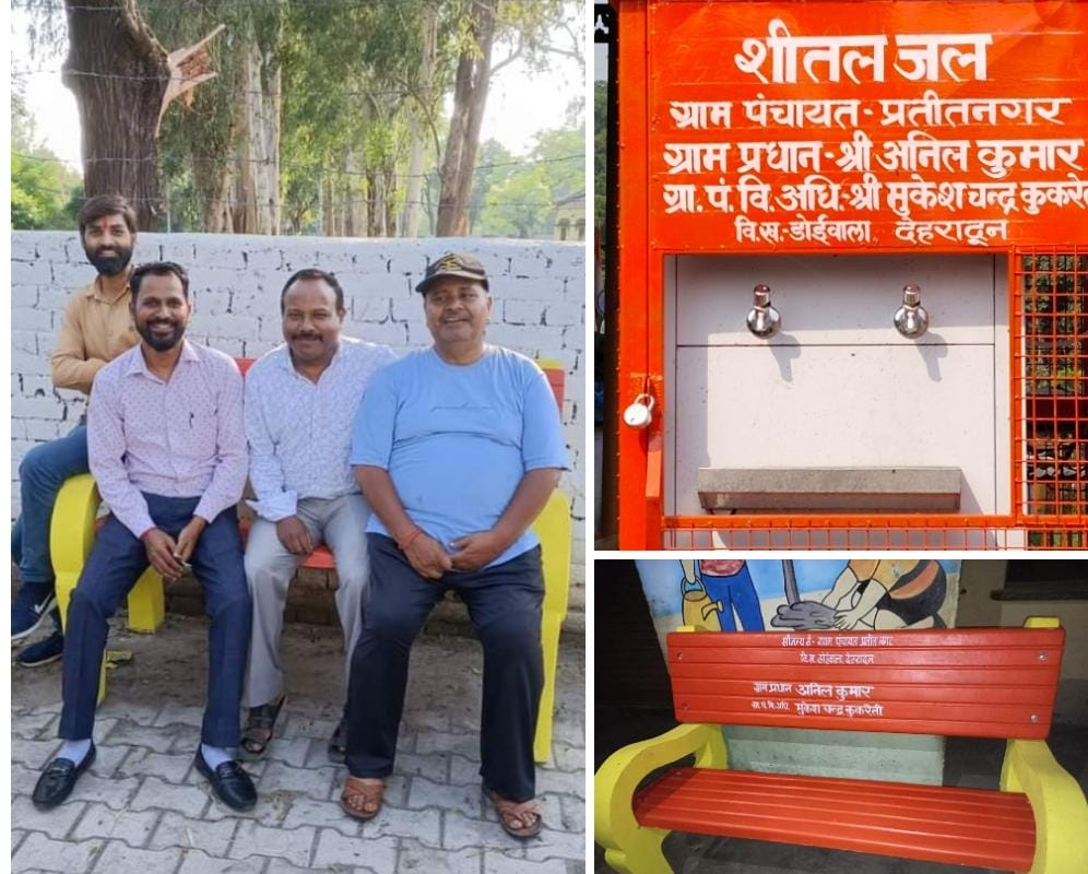 सार्वजनिक स्थानों पर बेंच व वाटरकूलर लगवाए