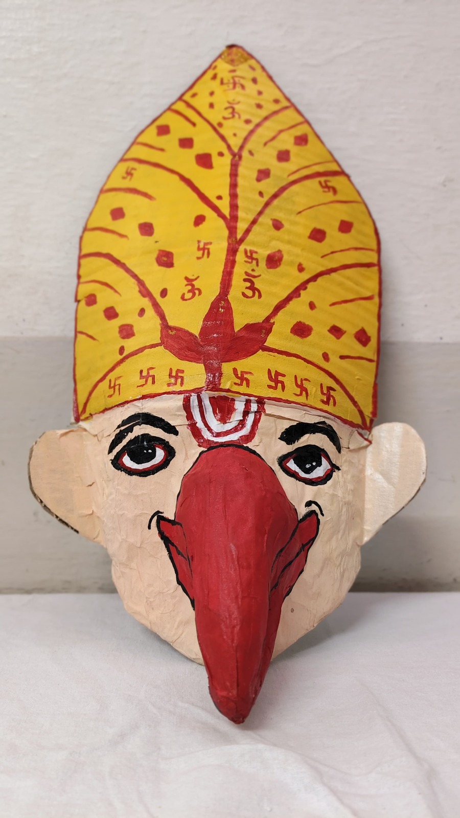 का समापन