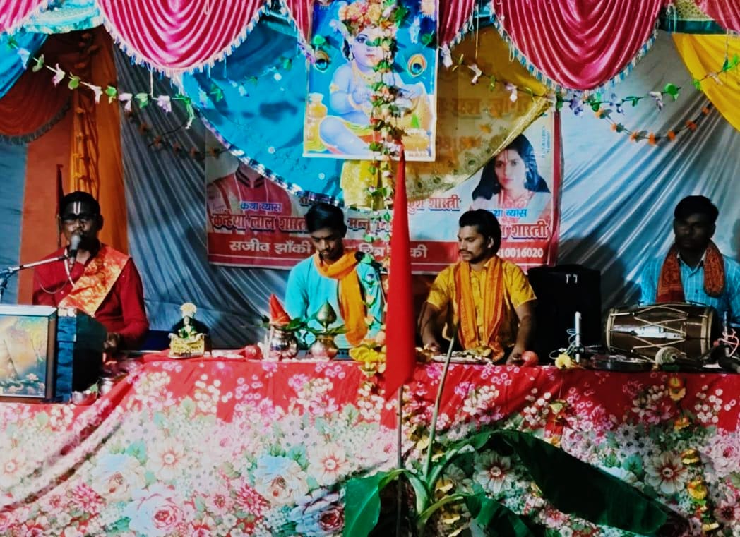 राम जन्म की भूमिका 
