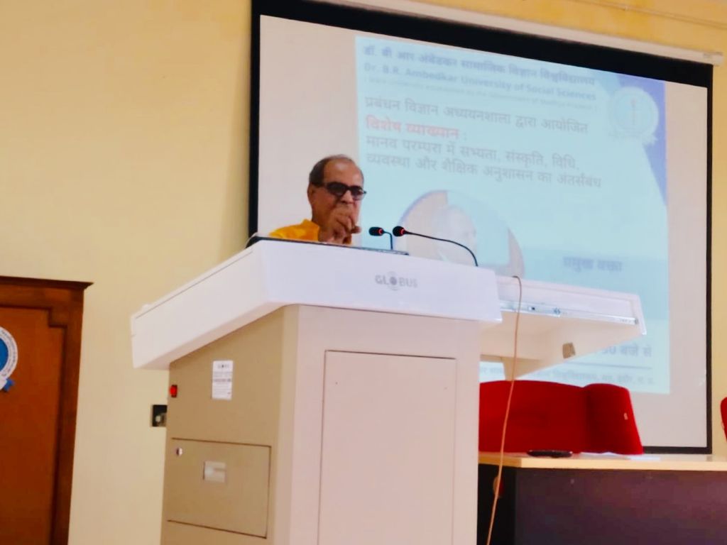 ज्ञान, विवेक, विज्ञान का अंतर संबंध 