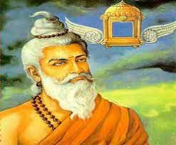 वैदिक सूक्तदृष्टा ऋषि