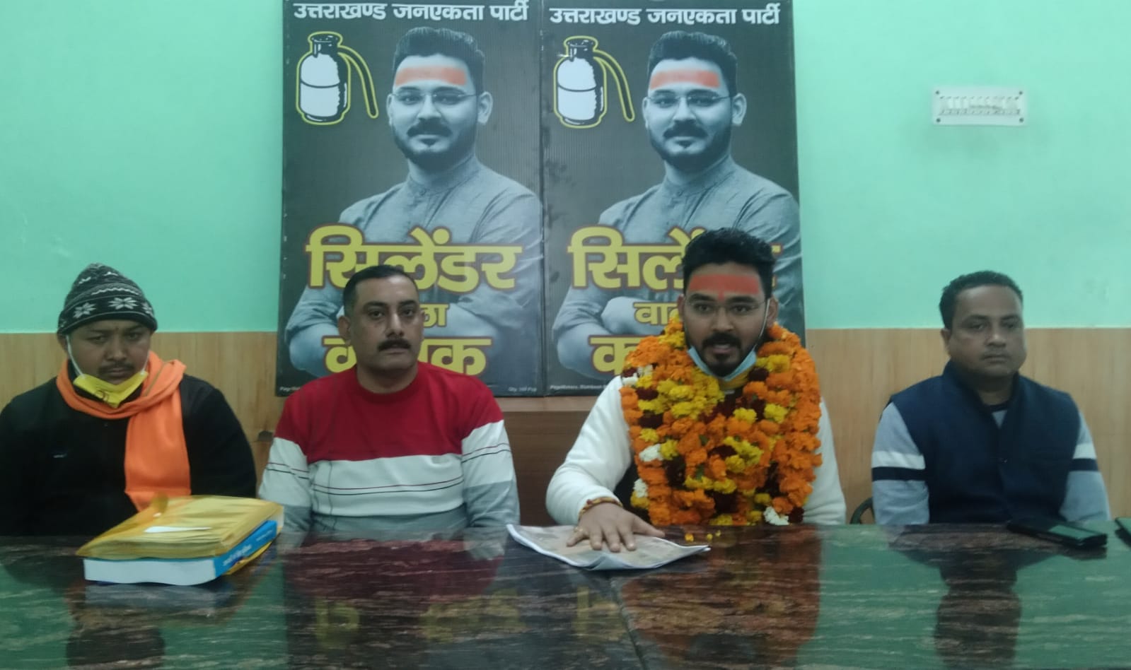ऋषिकेश प्रत्याशी कनक धने ने किया नामांकन 
