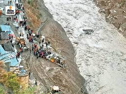 डेंजर जोन के लिए सात सदस्यीय समिति बनाने का विचार 