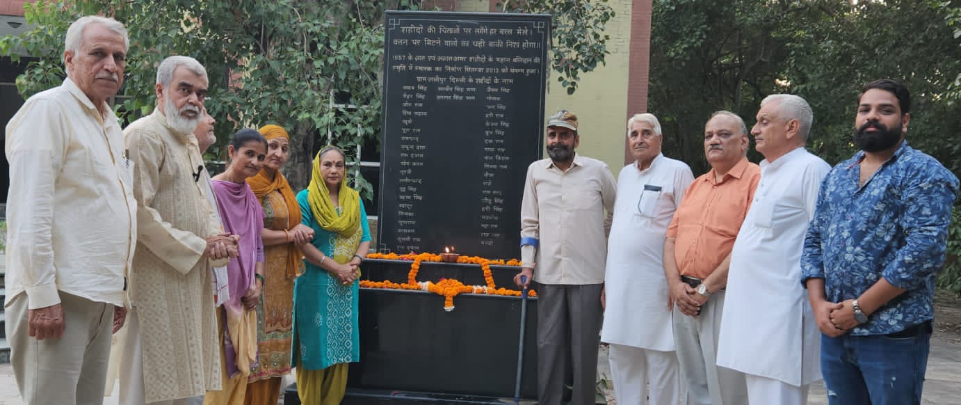 अलीपुर शहीदी स्मारक में संग्रहालय बनाने की मांग